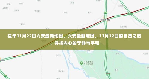 风流儒雅 第5页