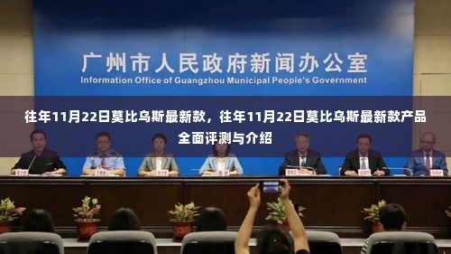 抱朴含真 第5页