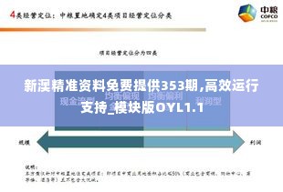 马虎从事 第4页