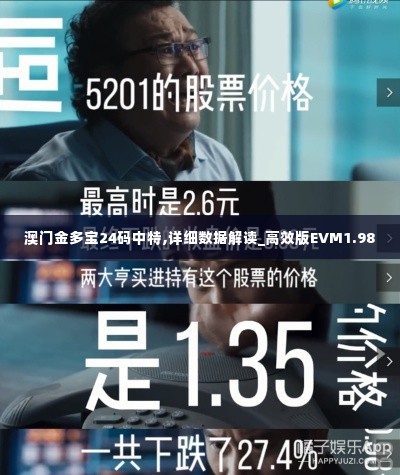 资料下载 第337页