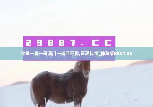 大张旗鼓 第5页
