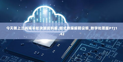 草率从事 第5页