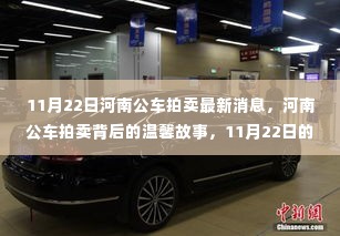 还淳反素 第4页