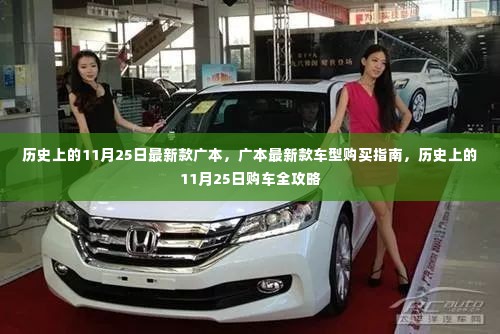 杳无音信 第5页