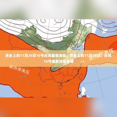 漫不经心 第6页