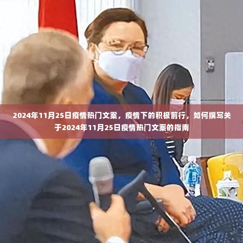 鸟集鳞萃 第5页