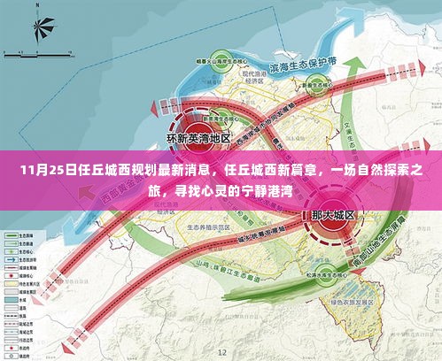 雍容华贵 第5页