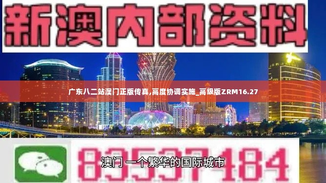 鸟语蝉鸣 第4页