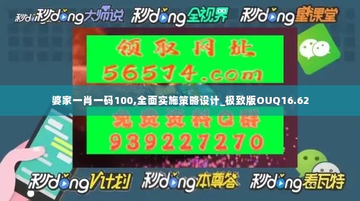 雍荣闲雅 第5页