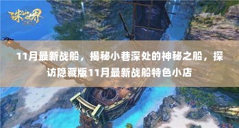家具 第344页