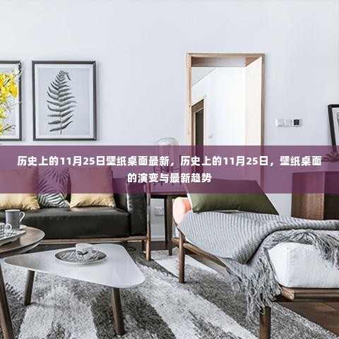 月里嫦娥 第6页