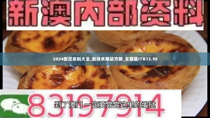 家具 第340页