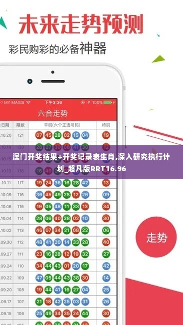 朴素无华 第4页
