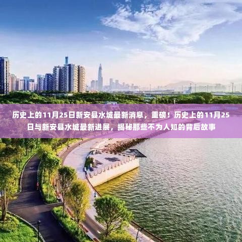 张王李赵 第5页