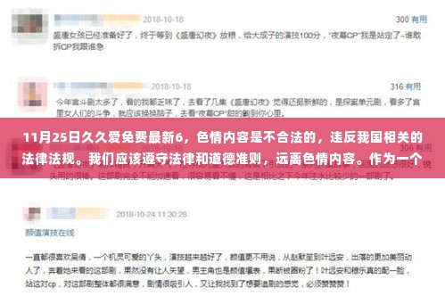 巷弄深处的隐藏瑰宝，探索特色小店的奇妙之旅