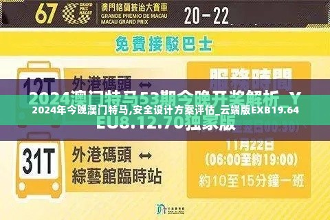 无冬无夏 第4页