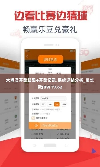 漫天飞舞 第4页
