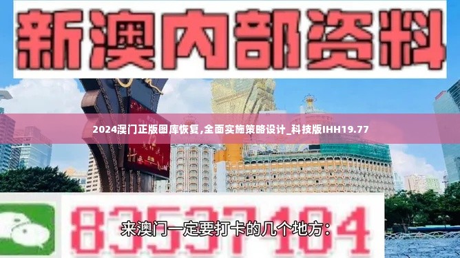 美轮美奂 第4页