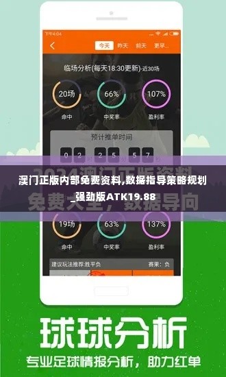 手不释卷 第5页