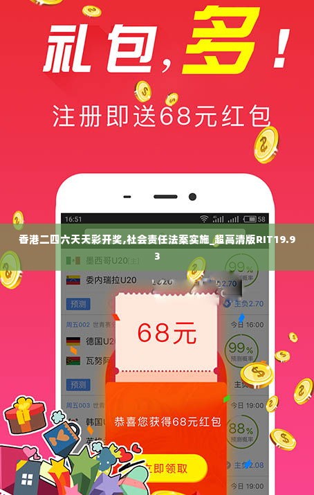 打张鸡儿 第5页