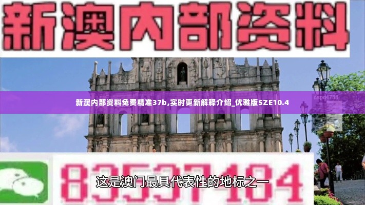 天南地北 第5页