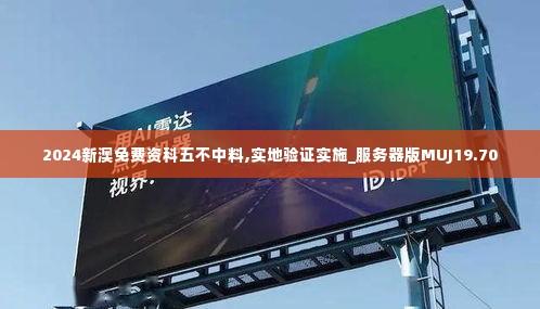 淡妆浓抹 第4页