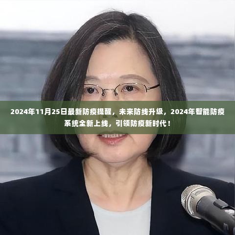 艰苦朴素 第5页