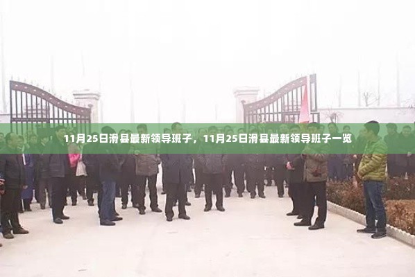 读书三到 第5页