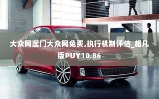 设身处地 第4页
