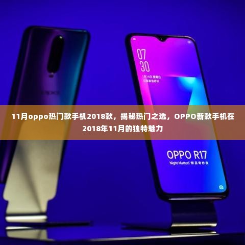 国色天姿 第4页