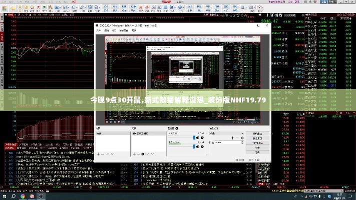 杳无音讯 第4页