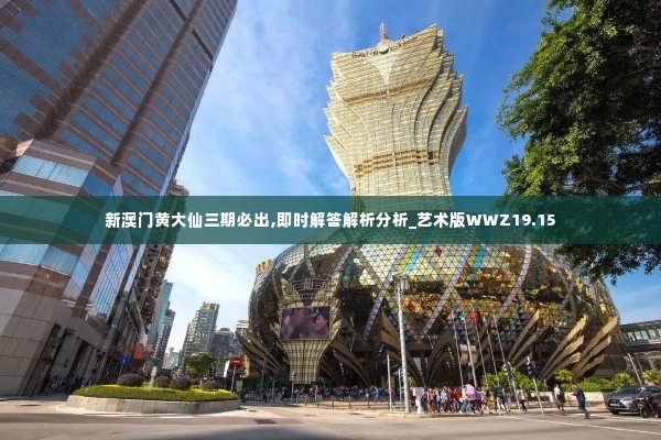 倦鸟知还 第5页