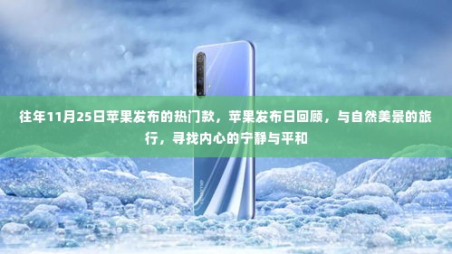 善始善终 第4页