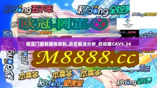 夫妻本是同林鸟 第4页