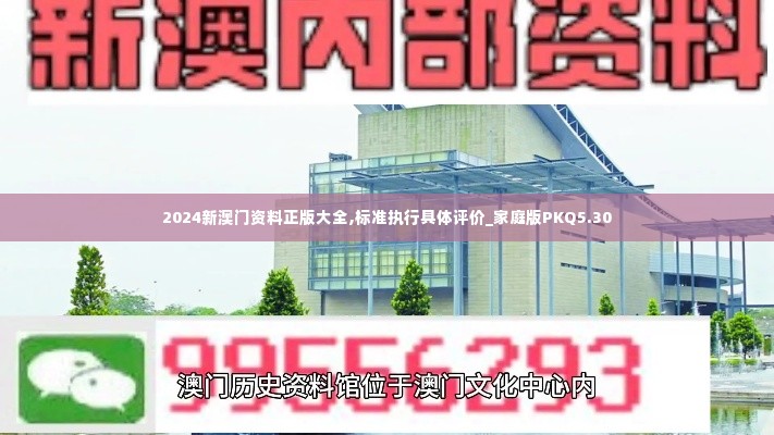 木乾鸟栖 第5页