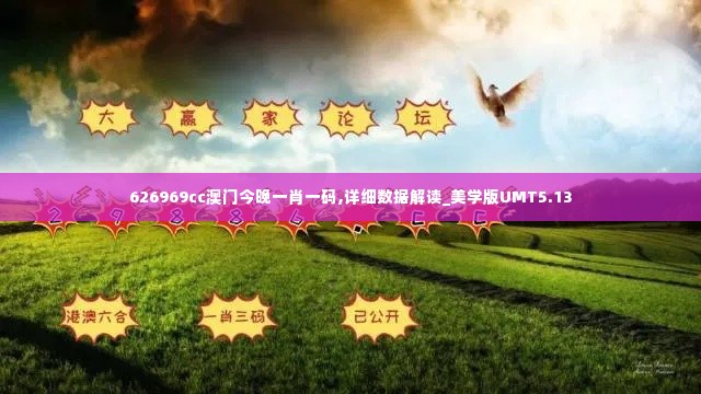 指手画脚 第4页