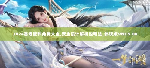 凌空飞起 第4页