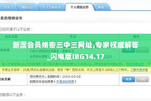 五角六张 第3页