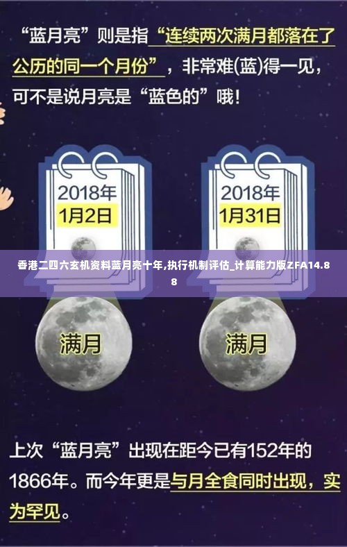 精耕细作 第5页