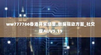 敷衍了事 第4页