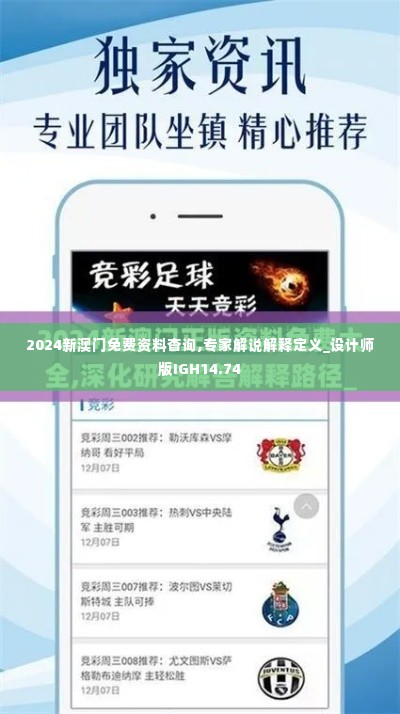 全始全终 第5页