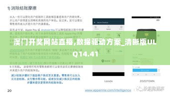 沉鱼落雁 第4页