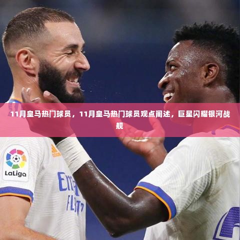 孜孜不倦 第5页