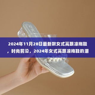 一石三鸟 第6页