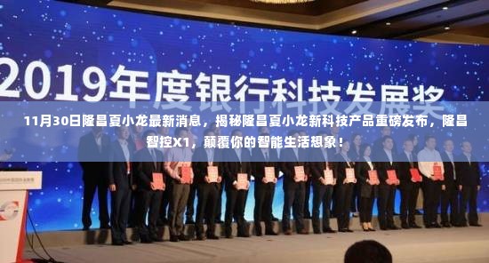 神清气爽 第4页