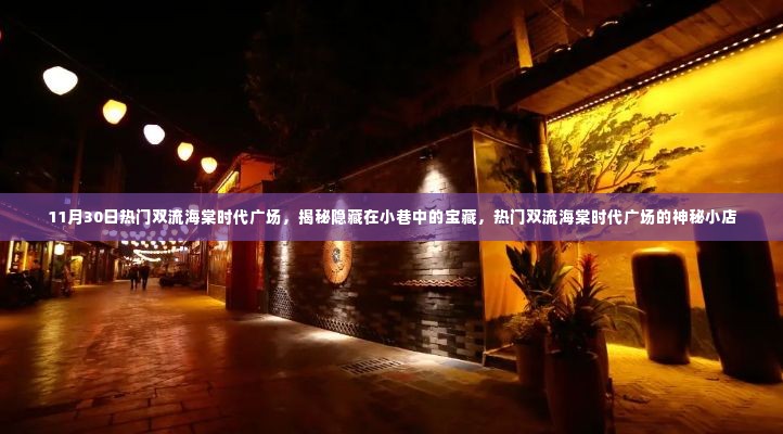 南辕北辙 第5页