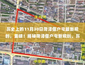 青鸟殷勤 第4页