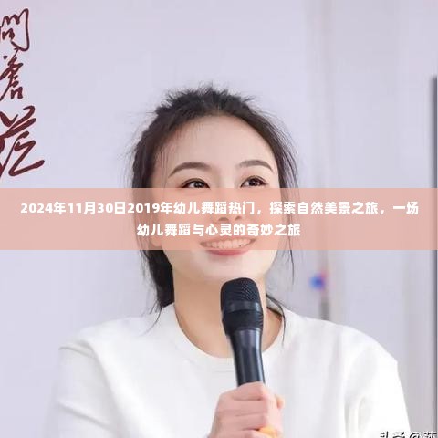 寥寥无几 第3页