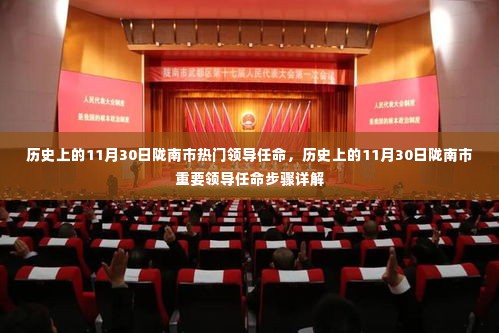 明眸皓齿 第4页