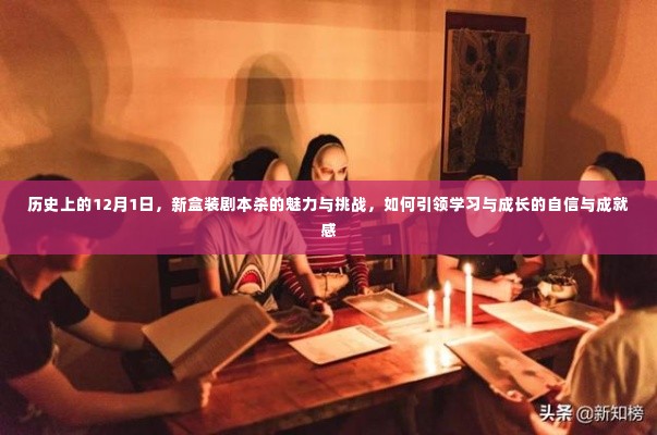 彬彬有礼 第5页